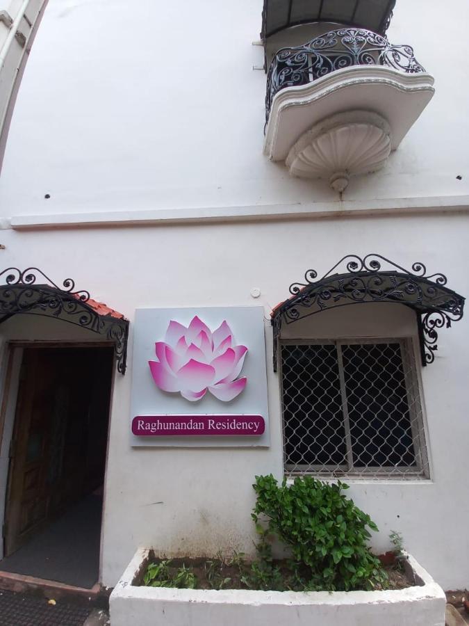 Raghunandan Residency