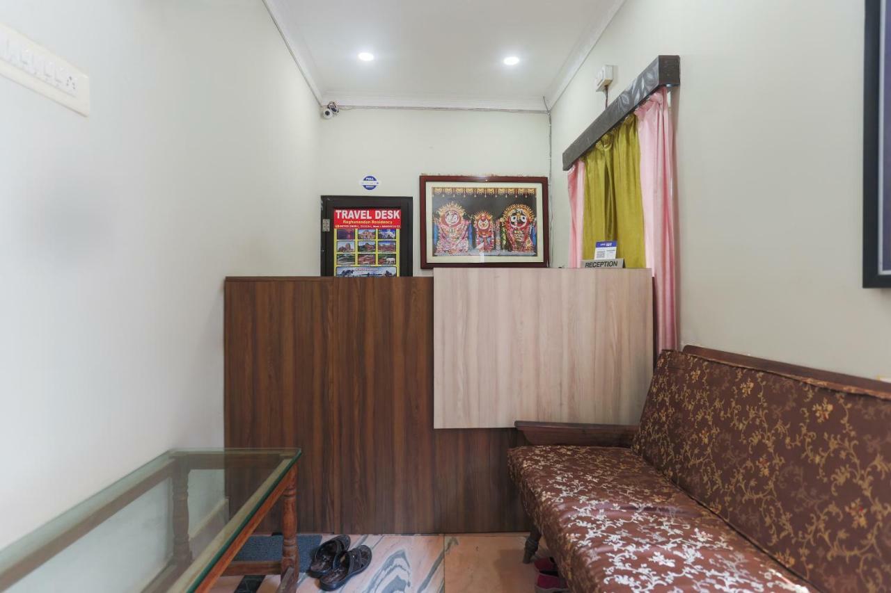 Raghunandan Residency Hotel