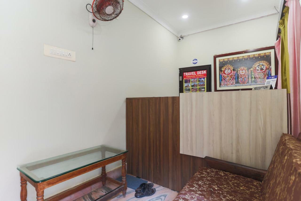 Hotel Raghunandan Residency